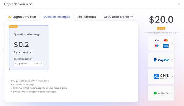 An image in blog article